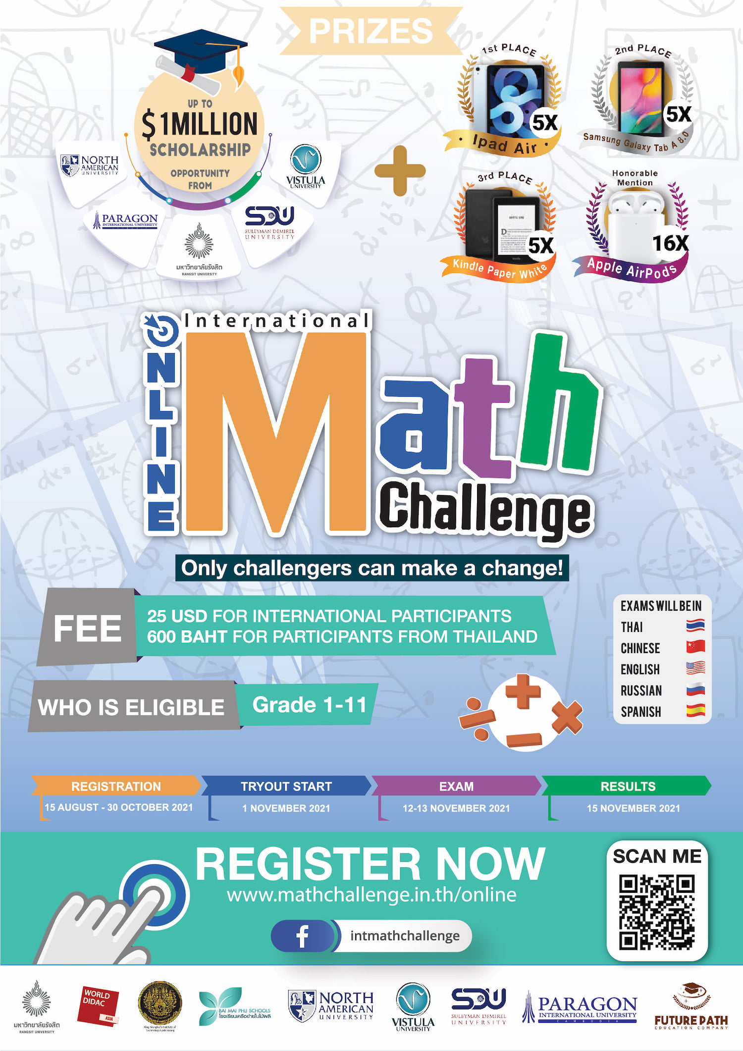 Online IMC International Math Challenge
